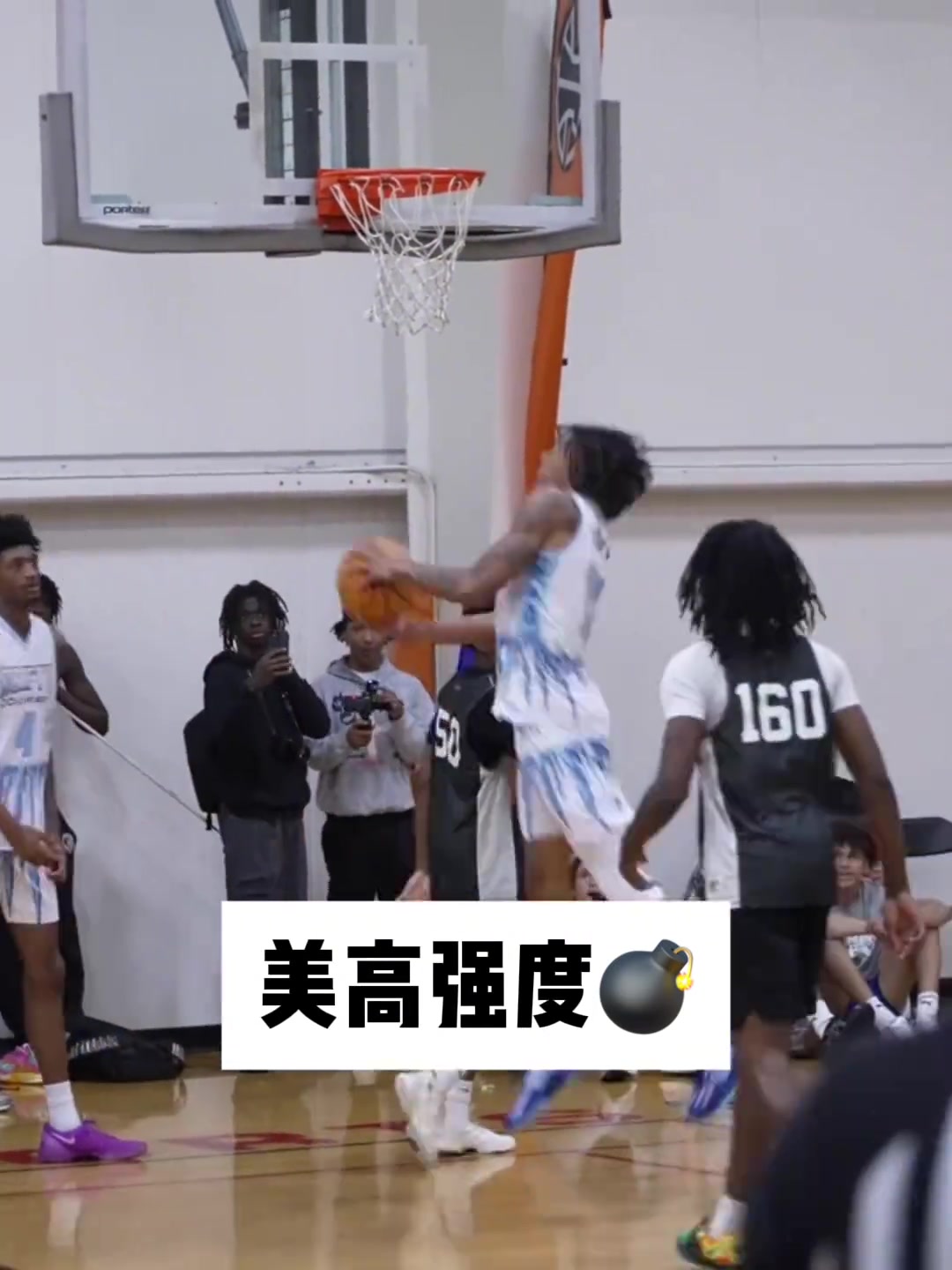 你说啥坤坤是他们的队长