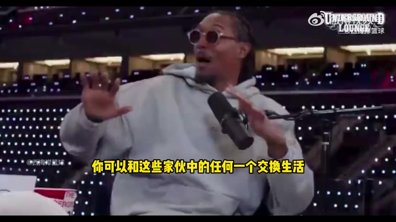 选择队友交换人生祖巴茨那我不选小卡他今夏可过得不咋样