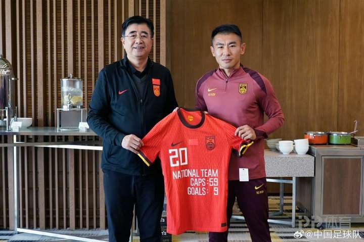 中国足协官方社媒发文：向退役的前国家队球员于汉超，表达感谢