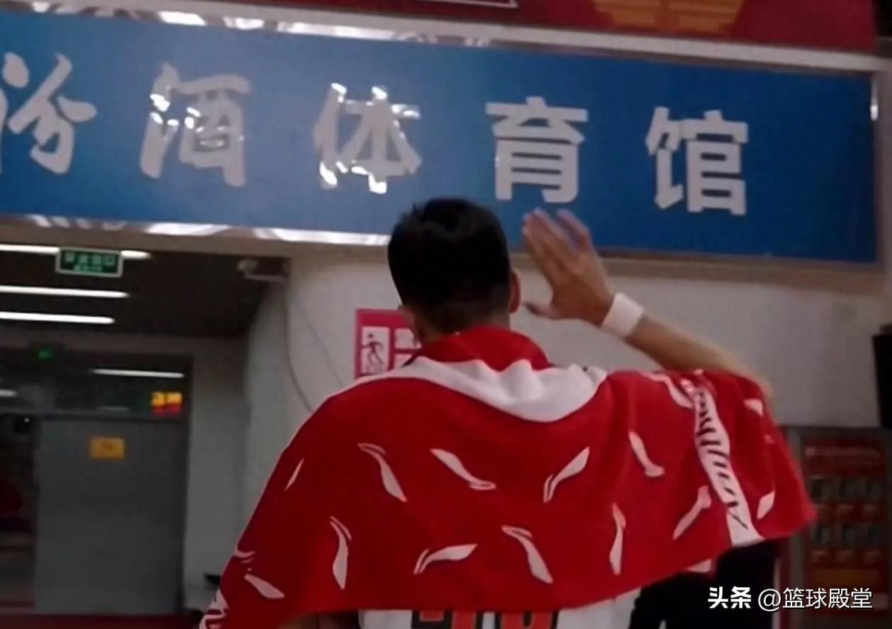 王少杰客场这么勇？赛后发图挑衅山西，但广东没他真不行！